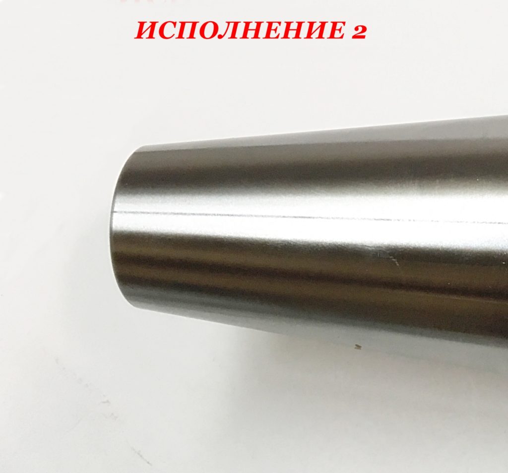 Металлическая конусная втулка